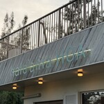 hale'aina HOA Okinawa