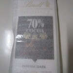 リンツ ショコラ ブティック  聖蹟桜ヶ丘店 - 