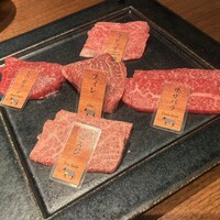 和牛焼肉やくにく 徹 - 