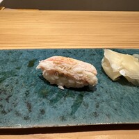 くら竹 - 
