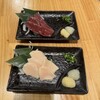 旨い馬肉とレモンサワー 銀邸酒場 千葉店