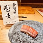 浅草橋 鮨 うらおにかい - 