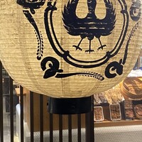 うなぎのしろむら - 店頭のちょうちん