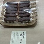 榮太樓總本鋪 本店 - (メニュー)繁盛団子 濃しあん