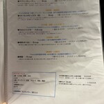 銀座で生牡蠣が美味しい専門店 牡蠣Bar - 