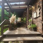 アールケイ ガーデン - 