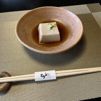 とうふ屋うかい 鷺沼店 - 