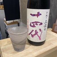 鮨 蓮心 - 