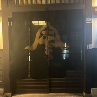 八雲 - 