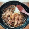 肉そば鳥中華 ざぶん