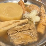 鮨とおでん＆ - 