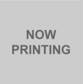 こうらく &ndash; 西目（中華料理） | 秋田・由利本荘の本格中華店