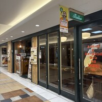 サクレフルール 日本橋 - 