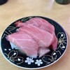 森田水産 那珂湊本店