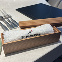 プレヴナンス - 