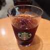 スターバックスコーヒー JR桃谷駅店