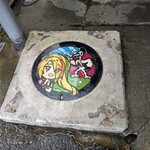 ドライブイン鳥 - 