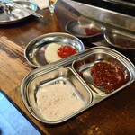 そこに肉はあるんか - 基本タレ&オシオと有料の梅ニンニク♪