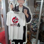 ドライブイン鳥 - 