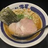 濃厚煮干しそば 麺匠 濱星 溝の口店