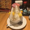 古民家居酒屋 おいどん 西新宿店