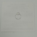 鈴懸 新宿伊勢丹店 - 