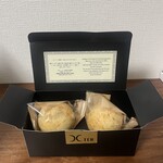 西麻布 焼肉 X - 