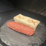 西麻布 焼肉 X - 