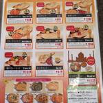 ネパｰル・インド料理 Happy - 