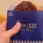 東京おかしランド - 