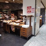 A-1 BAKERY - 