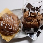 A-1 BAKERY - 