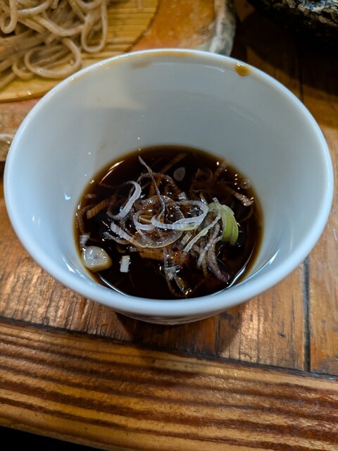 Soba Gassan photo 3