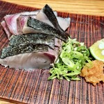 千ふく - さわらわら焼