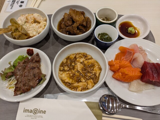 イマジンホテルアンドリゾート函館 - 湯の川（ホテル）の写真