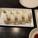 메시 사케 아이츠키 - 판와사