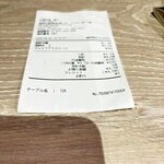 三陸和酒 磯乃 - 