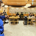 三陸和酒 磯乃 - 