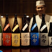 奈良 而今 - 