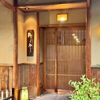 奈良 而今 - 