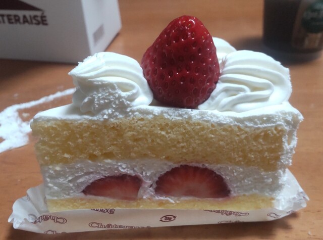 シャトレーゼ 寒河江店 - 寒河江（ケーキ）の写真