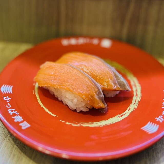 Kappa Sushi Minamitsumori Ten photo 2