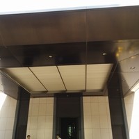 翆陽 エクシブ箱根離宮 - 
