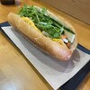 Ai Bánh Mì - 