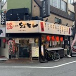紅とん - 店舗