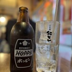 紅とん - ホッピーセット　450円