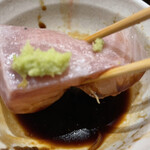 味処 明島 - 石鯛