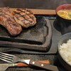 感動の肉と米 青葉台店