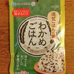 ディオ - 混ぜごはんのもと わかめごはん 33g (税抜)79円 (2025.06.22)