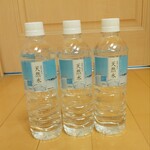 ディオ - 天然水500ml (税抜)25円×３本 (2025.06.22)